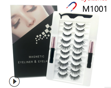 Magnetic eyelashes